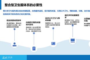 开云全站登录官网入口截图0